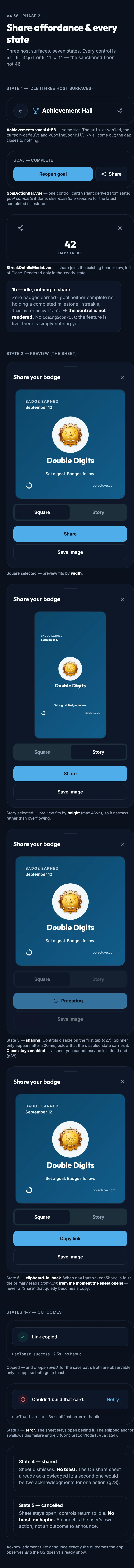 Share Flow States mockup, dark, mobile