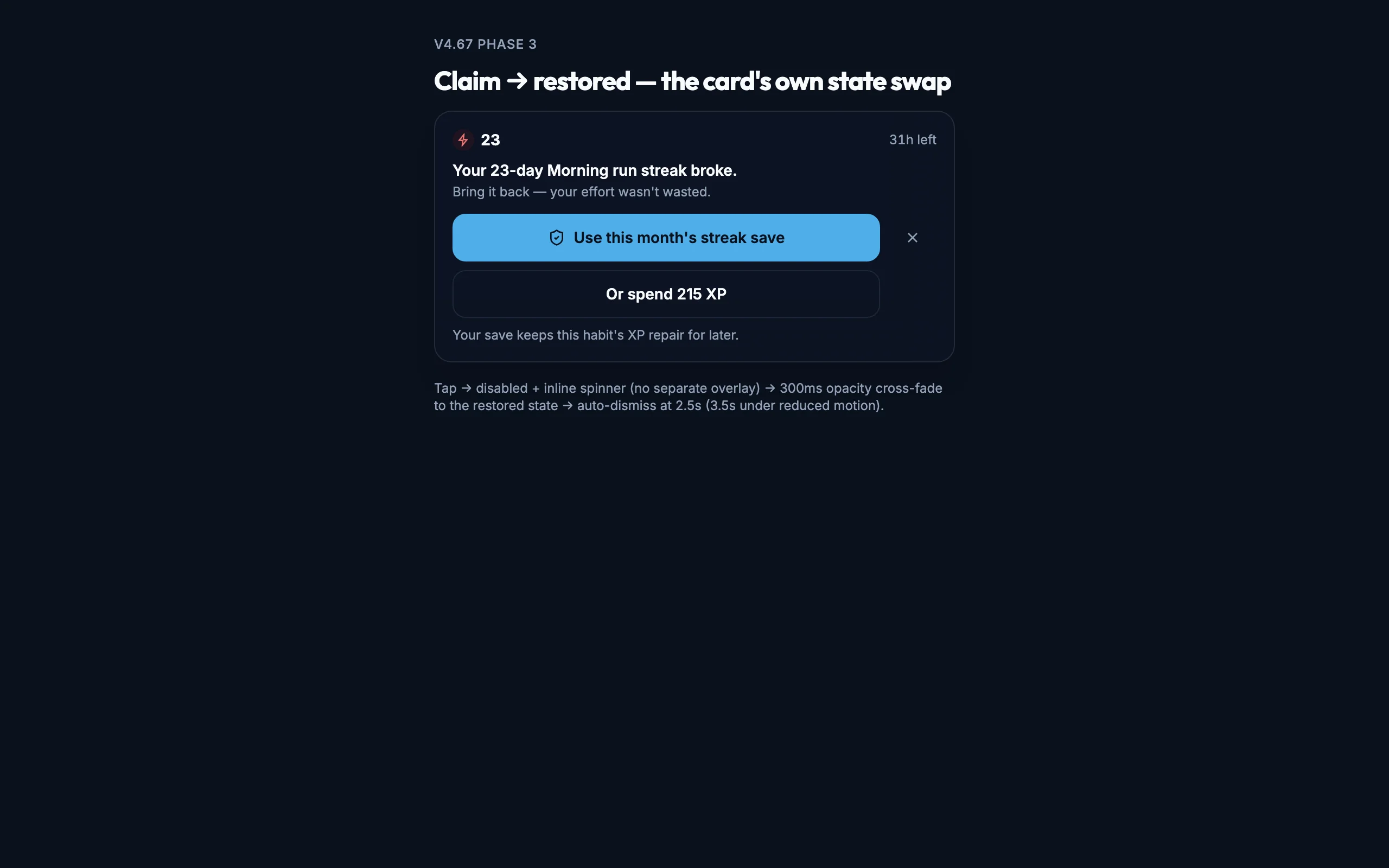 Claim Transition mockup, dark, desktop