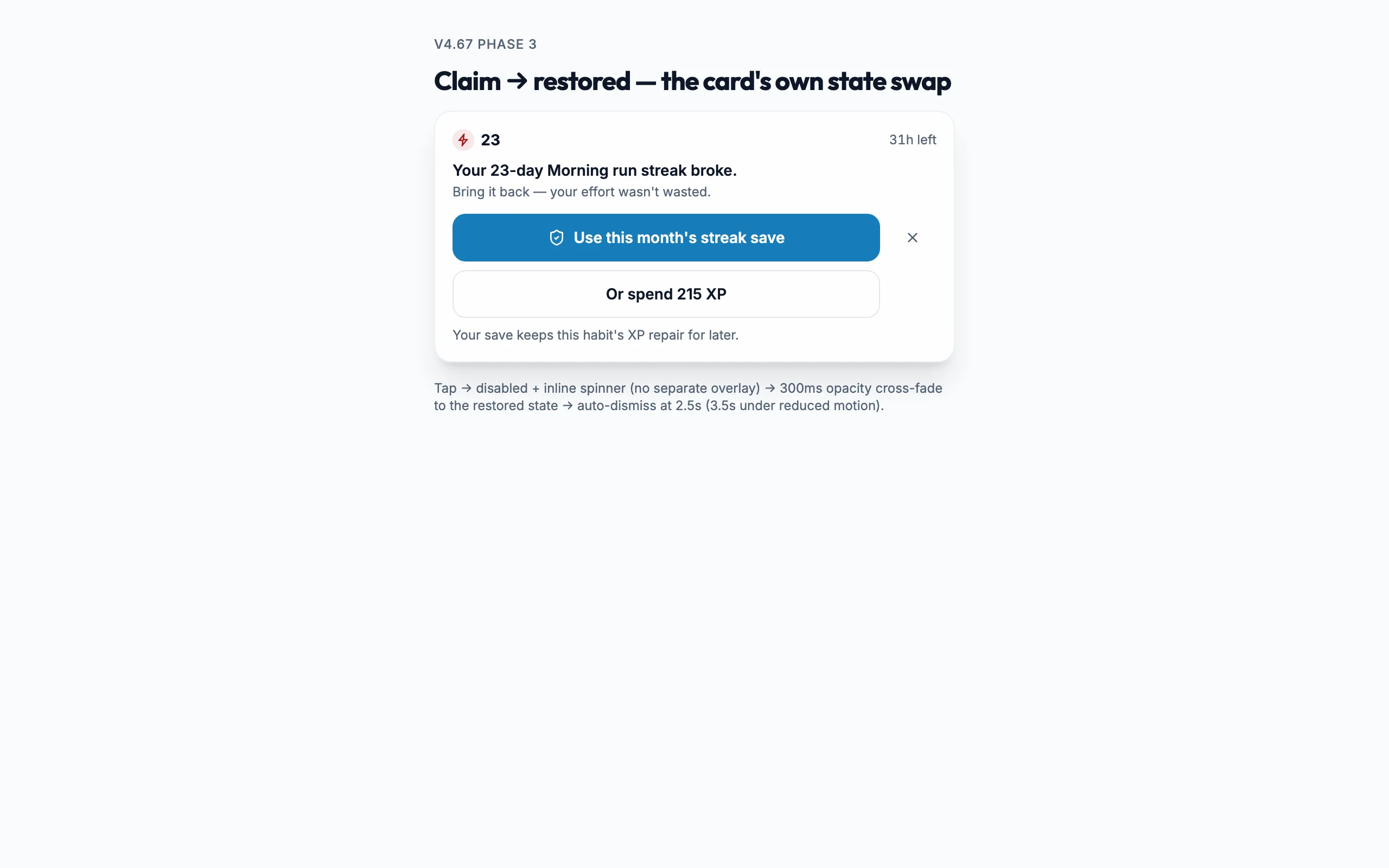 Claim Transition mockup, light, desktop